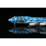 Japan Airlines Boeing 747-400 JA8905 "Tokyo Disney Sea" Livery - Diecast Model - 1/200 Scale