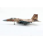 F-15DJ “Desert Scheme” 12-8076, Aggressor Squadron, JASDF Diecast - 1/72
