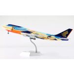 Singapore Airlines B747-400 9V-SPL "Tropical" Livery - Diecast Model - 1/200 Scale