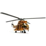 Westland Puma HC-1 - RAF No.230 Sqn - NATO Tiger Meet Livery Diecast - 1/72