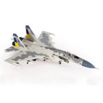 SU-27 Flanker Ukraine Air Force, Ukraine War 2023 Diecast - 1/72