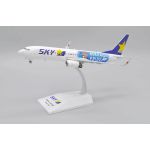 Skymark Airlines Boeing 737-800 "Hokkaido Pride" Diecast - JA73NX - 1/200