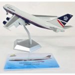 British Airways Boeing 747-200 Flaps Down 'Landor Livery' Diecast - G-BDXB - 1/400