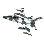 Corgi Panavia Tornado GR1A - ZA371/C - RAF No.II(AC) Sqn Diecast - Scale 1:48