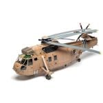 Airfix Westland Sea King HC.4 1:48 Plastic Kit