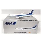 All Nippon Airways Boeing 787-8 Dreamliner - JA840A  - Diecast - 1/200