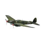 Airfix Battle of Britain 4 Aircraft Gift Set 1:72 Plastic Kit with Paints
