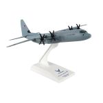 Skymarks USAF C-130 Hercules Plastic Model - Scale 1:150