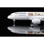 Japan Airlines B787-8 JA828J "Studio Ghibli" Livery - Diecast Model - 1/200 Scale