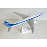 ANA Boeing 777-9X Plastic Model - 1/200