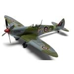 Airfix Supermarine Spitfire Mk.IXe 1:48 Plastic Kit