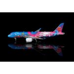 China Southern Airlines Comac C919 B-658W "15th National Games" Livery Diecast Model - 1/200 Scale