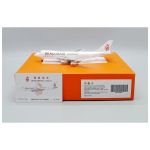 Dragonair Boeing 747-200F (SCD) - B-KAD - Diecast - 1/400