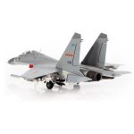 SU-27UBK Flanker PLAAF, 1st Fighter Division 1993 Diecast - 1/72