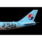 Korean Air Boeing 747-400 HL7488 "Korean Museum Livery - Diecast Model - 1/200 Scale