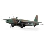 Airfix Vickers Wellington Mk.IA/C 1:72 Plastic Kit
