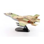 F-35I Adir 268, Tayeset 119 Bat Squadron, IAF (fictitious scheme) Diecast - 1/72