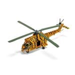 Westland Puma HC-1 - RAF No.230 Sqn - NATO Tiger Meet Livery Diecast - 1/72