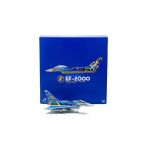 Eurofighter EF-2000 Typhoon Luftwaffe TAKTLWG 73, 60th Anniversary 2019 Diecast - 1/72