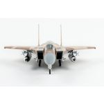 F-15DJ “Desert Scheme” 12-8076, Aggressor Squadron, JASDF Diecast - 1/72