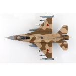 F-16C “Royal Moroccan AF” 08-8013, RMAF, RAF Fairford, RIAT 2024 Diecast  - 1/72