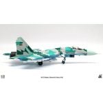 SU-27UB Flanker-C ERAF Eritrean Air Force Diecast - 1/72