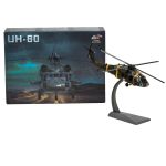 UH-60 Black Hawk 377th Medical Company South Korea 2017 Diecast - 1/72