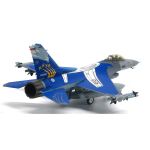 F-16A Fighting Falcon Portuguese Air Force 201 Sqn. 50th Anniversary 2009 Diecast - 1/72