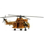Westland Puma HC-1 - RAF No.230 Sqn - NATO Tiger Meet Livery Diecast - 1/72