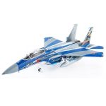 F-15DJ Eagle JASDF, 23rd Fighter Training Group, 20TH Anniversary Edition 2020 Diecast - 1/72