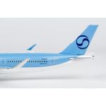 Korean Air Airbus A350-900 New Livery Diecast with Stand - HL8746 - 1/400