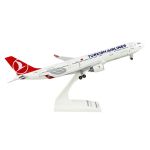 Skymarks Turkish Airlines Airbus A330-200 TC-JNA - Plastic Model - Scale 1:200Turkish Airlines Airbus A330-200 Plastic Model - Scale 1:200