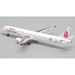 Dragonair Airbus A321 - B-HTD - Diecast - 1/400