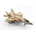 F-35I Adir 268, Tayeset 119 Bat Squadron, IAF (fictitious scheme) Diecast - 1/72
