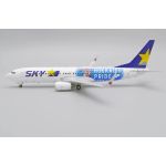 Skymark Airlines Boeing 737-800 "Hokkaido Pride" Diecast - JA73NX - 1/200