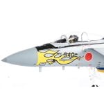 F-15J Eagle JASDF, 306th Tactical Fighter Squadron, 40th Anniversary, 2021 Diecast - 1/72