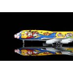 Japan Airlines Boeing 747-400D JA8084 "Dream Story" Livery Diecast Model - 1/200 Scale