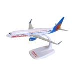 Jet2 Holidays B737-800 Plastic Model - 1/200