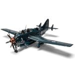 Airfix Fairey Gannet COD.4 1:48 Plastic Kit