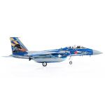 F-15DJ Eagle JASDF, 23rd Fighter Training Group, 20TH Anniversary Edition 2020 Diecast - 1/72
