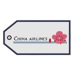 China Airlines Baggage Tag