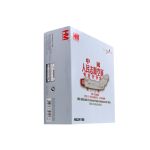 MiG-15bis No.25, Chinese People’s Volunteers Air Force, North Korea, 1950s Diecast - 1/72