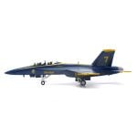 F/A-18E Super Hornet US Navy “Blue Angels” No. 7, 2021 Diecast - 1/72