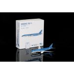Xiamen Airlines Boeing 787-9 B-1356 "United Nations GOAL" Livery - Diecast Model - 1/200 Scale