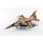 F-16C “Royal Moroccan AF” 08-8013, RMAF, RAF Fairford, RIAT 2024 Diecast  - 1/72