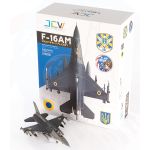 F16A Fighting Falcon Ukraine Air Force, 831st Tactical Aviation Brigade, 2024 Diecast - 1/72