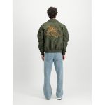 Flying Tigers CWU-45 Light Flight Jacket