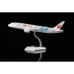 Japan Airlines B787-8 JA828J "Studio Ghibli" Livery - Diecast Model - 1/200 Scale