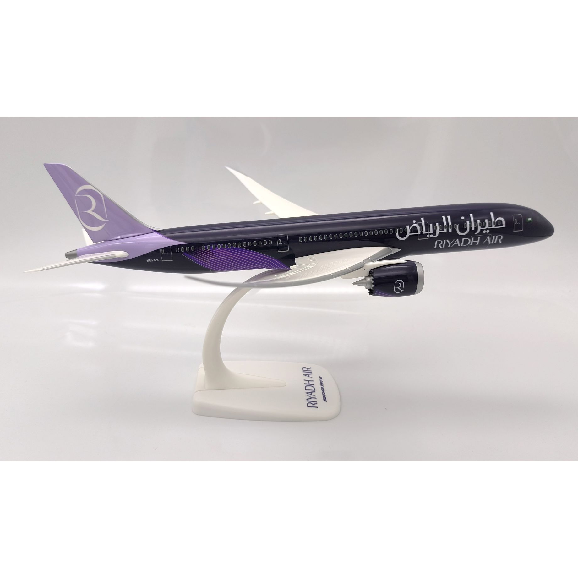 PPC Holland Riyadh Air Boeing 787-9 Dreamliner Plastic Model - 1/200